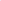 Cotton Candy Pink Unicorn Tutu